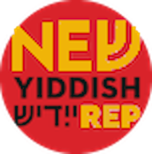 New Yiddish Rep